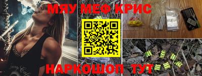 тгк Донской