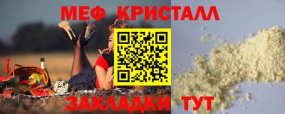 тгк Донской