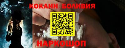 тгк Донской