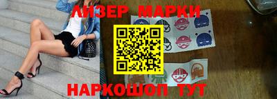 прущая мука Донецк