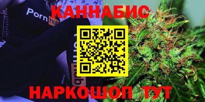 прущая мука Донецк