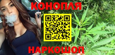 соль курить ск Дубна