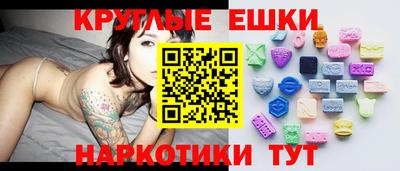 соль курить ск Дубна