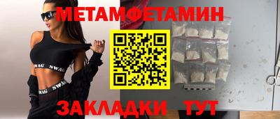 тгк Донской