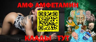 соль курить ск Дубна