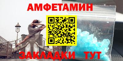 тгк Донской