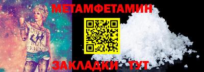 тгк Донской
