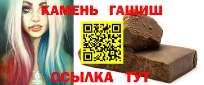 тгк Донской