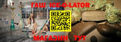 прущая мука Донецк