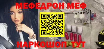 тгк Донской