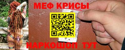 тгк Донской