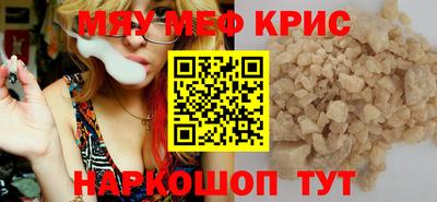 тгк Донской